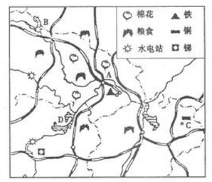 2017年成考历史地理综合考试精选试题及答案