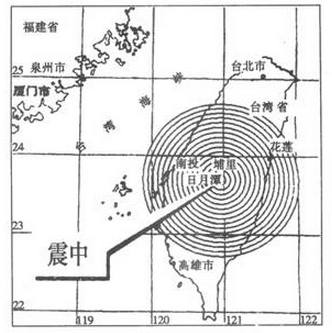 2017年成考历史地理综合考试精选试题及答案