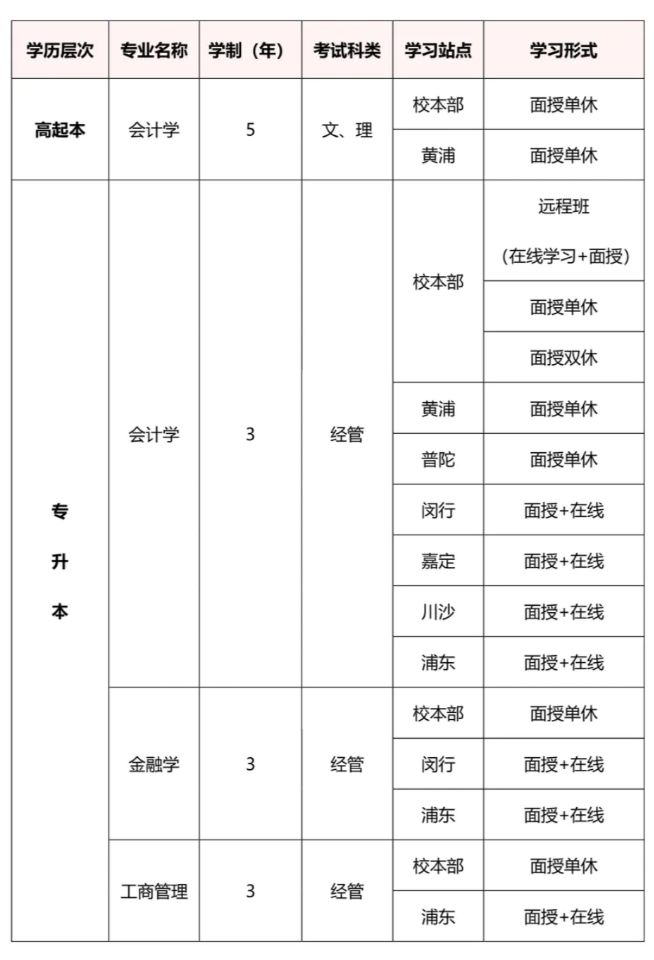 QQ图片20210604094118.jpg