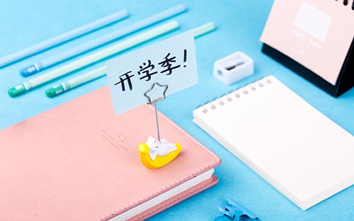 摄图网_501171951_banner_学生桌面（企业商用）.jpg